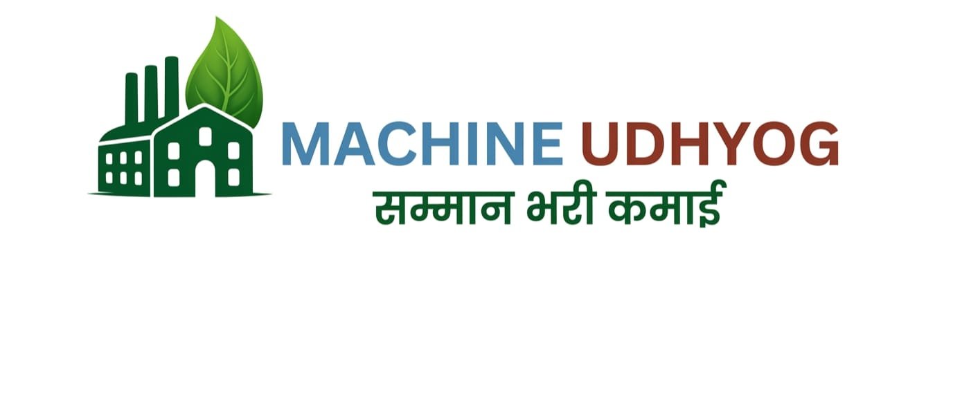 Machine Udhyog